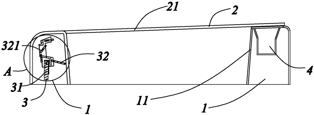 A control method of a washing machine with a projection device