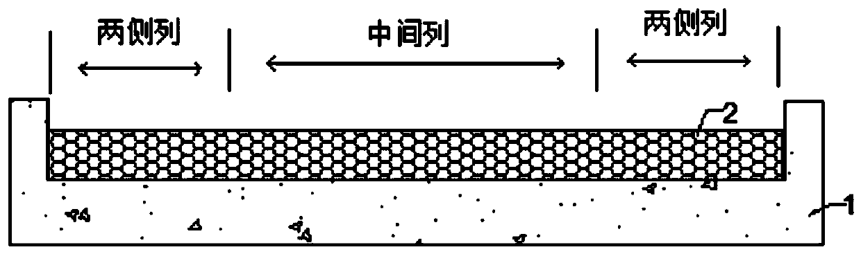 Construction method of expressway stone mastic asphalt (SMA) road surface