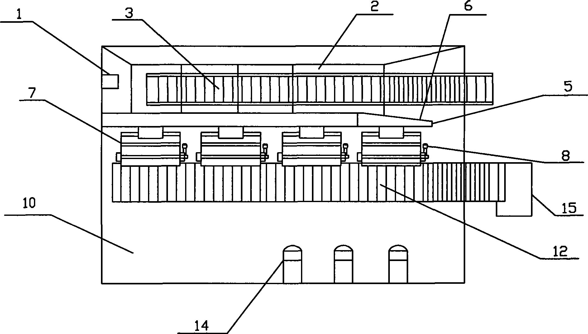 Centralized processor for iron shaving in ball-grinding feed liquid