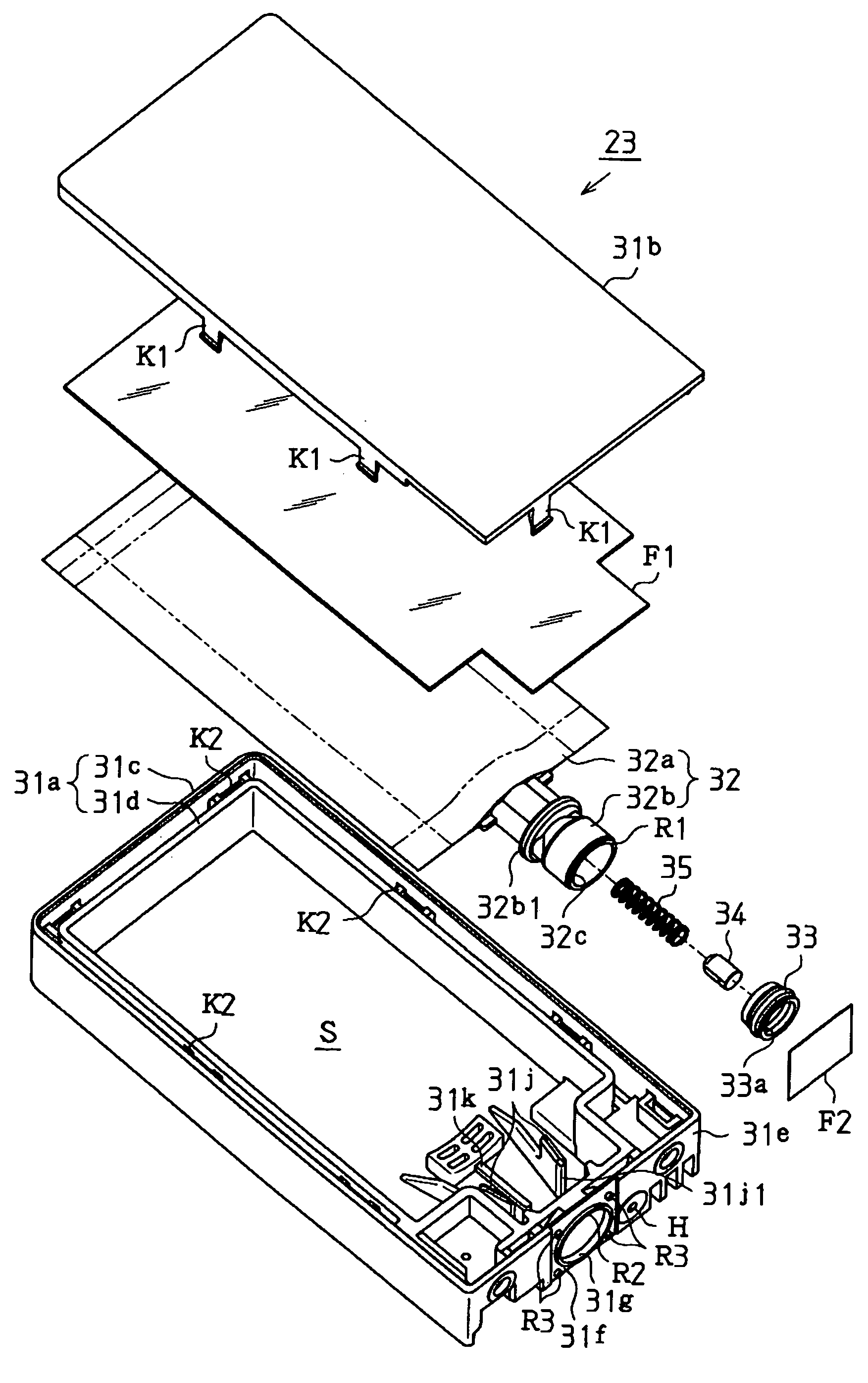 Liquid container