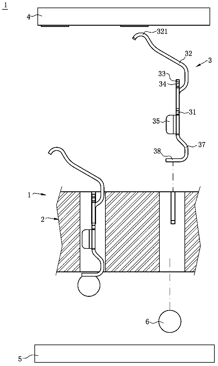 Electric connector