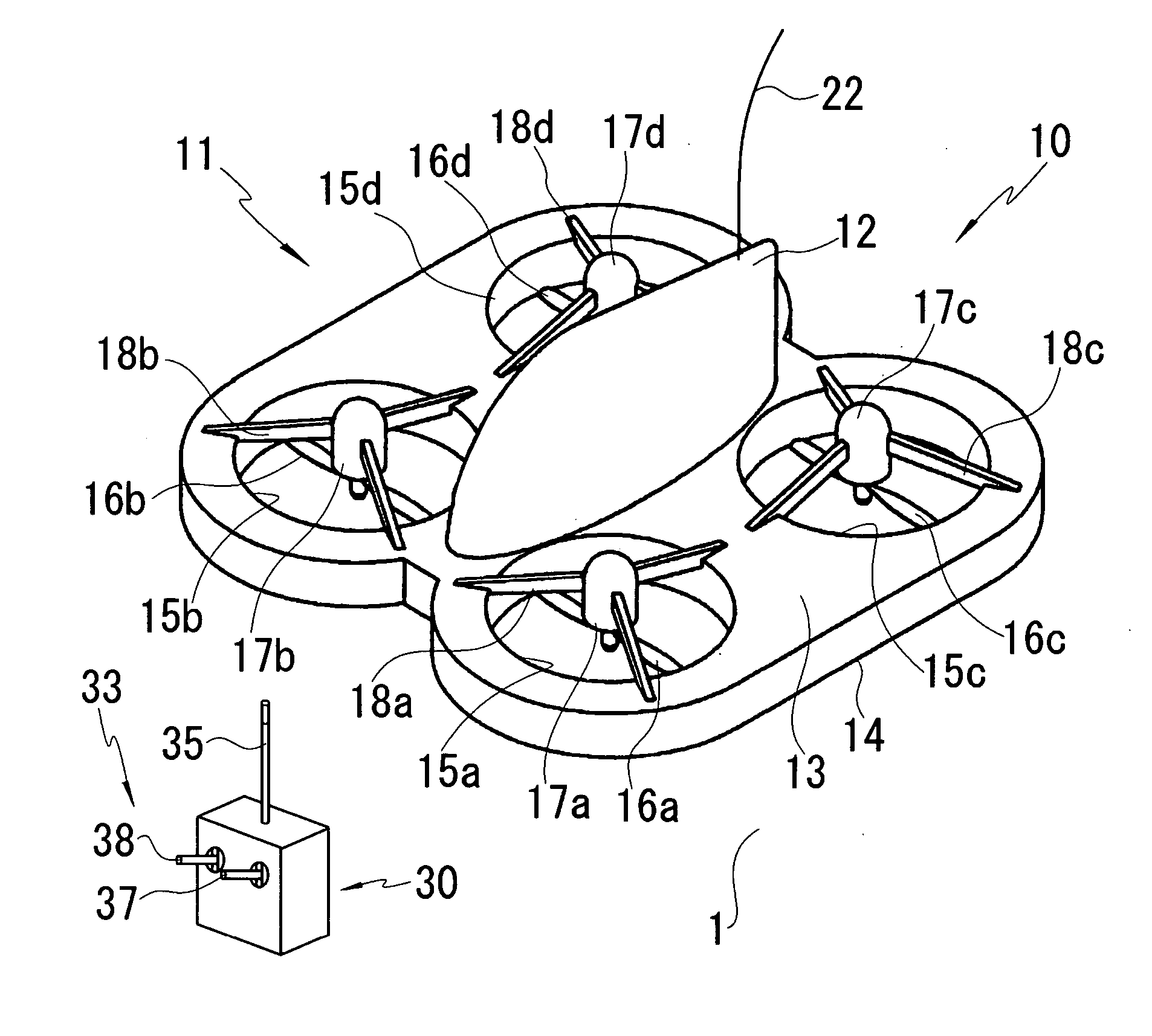 Radio control flying toy