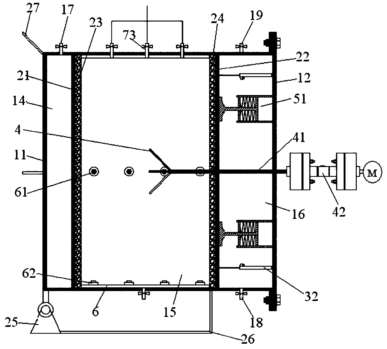 Multi-working-condition earth pressure balance shield muck workability test simulation test system