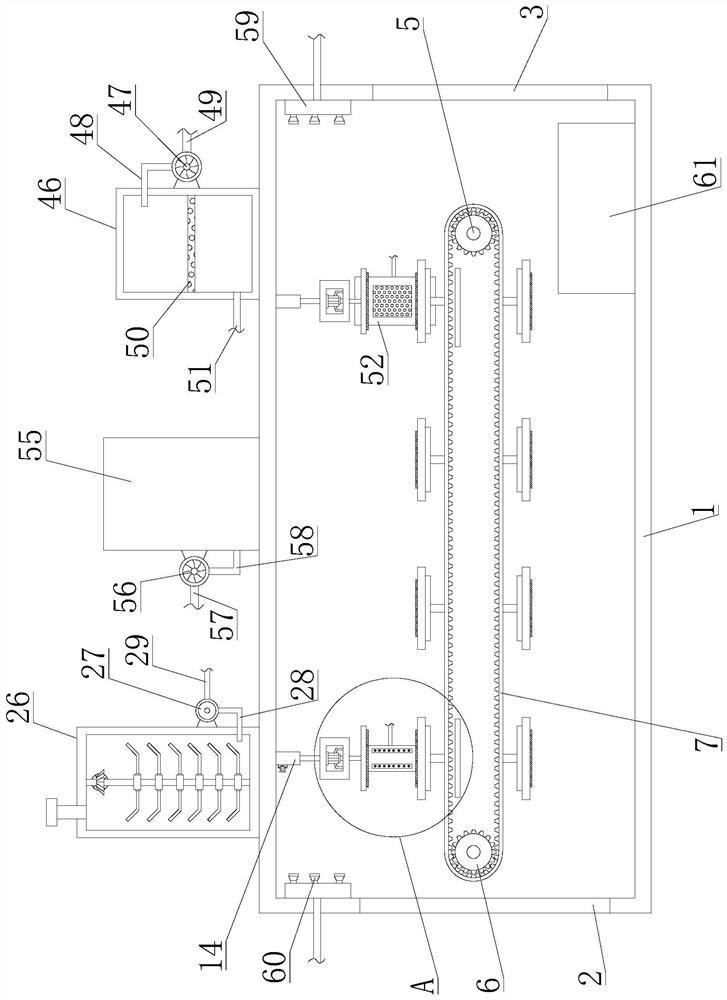 Paint spraying and drying integrated machine for hardware processing