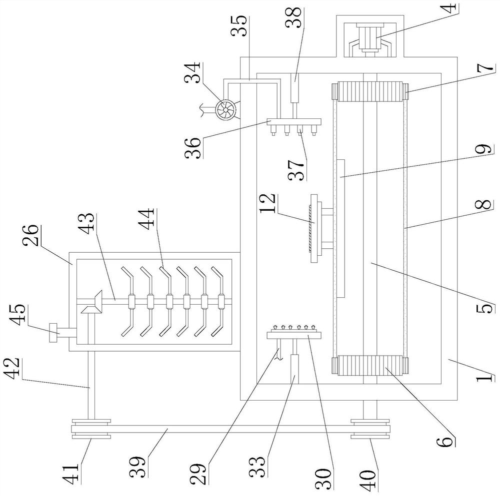 Paint spraying and drying integrated machine for hardware processing