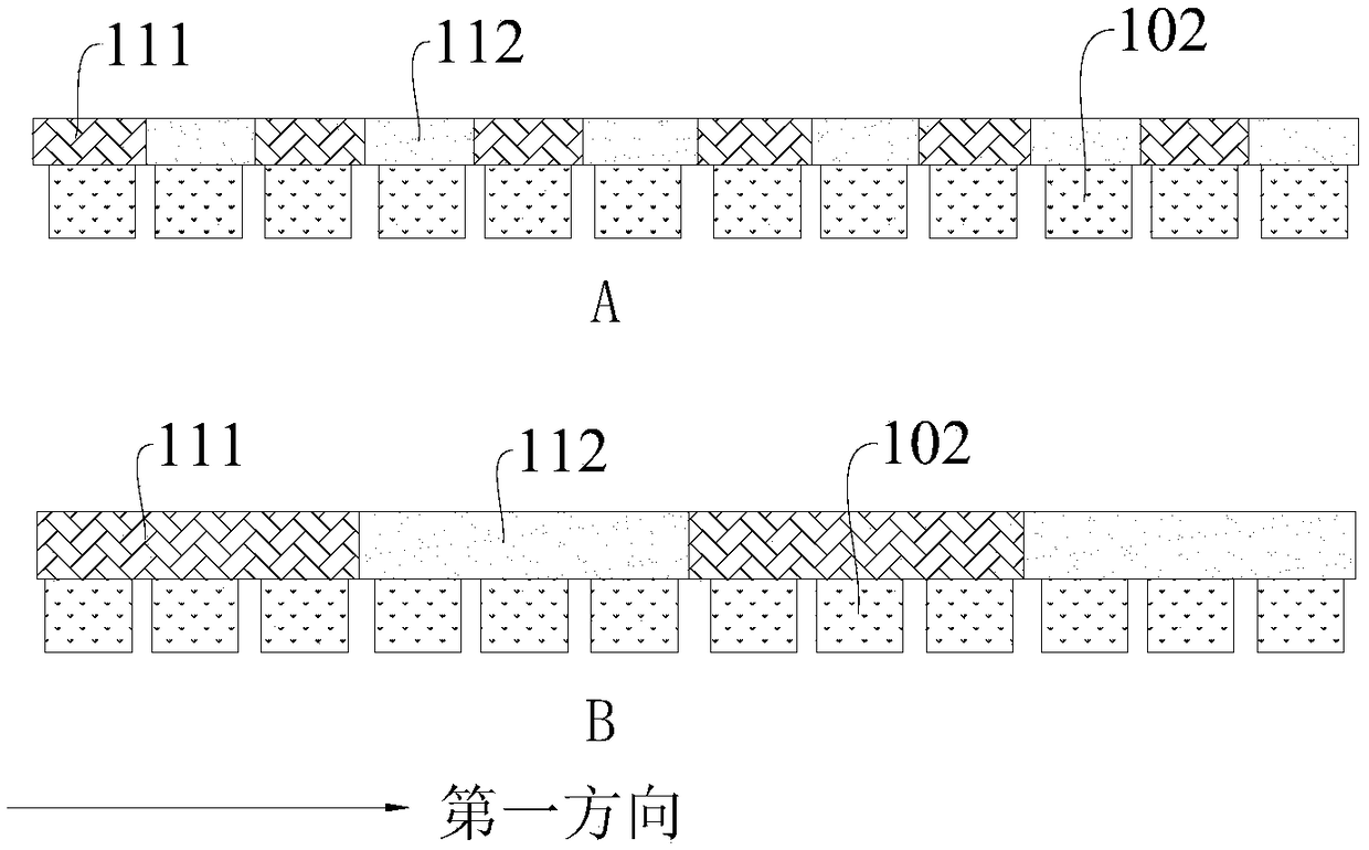 Virtual reality display screen, head display device and virtual reality head display system