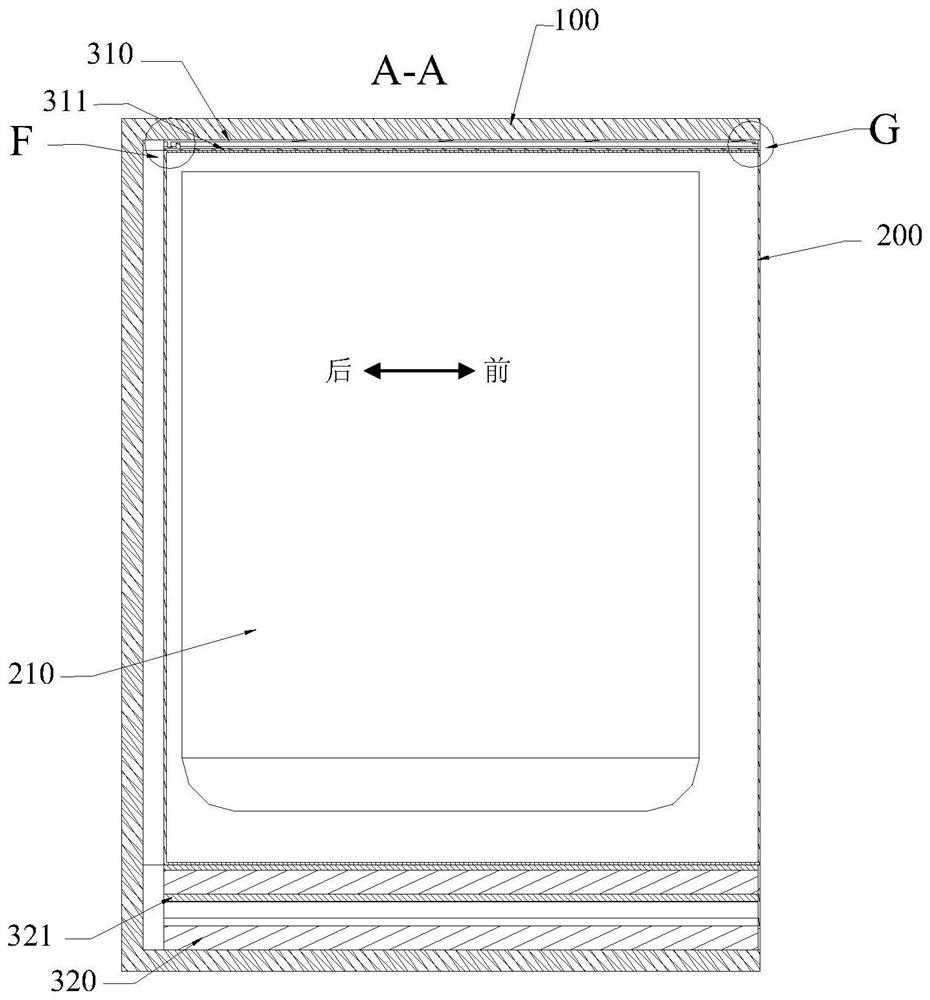 Drawer type washing machine