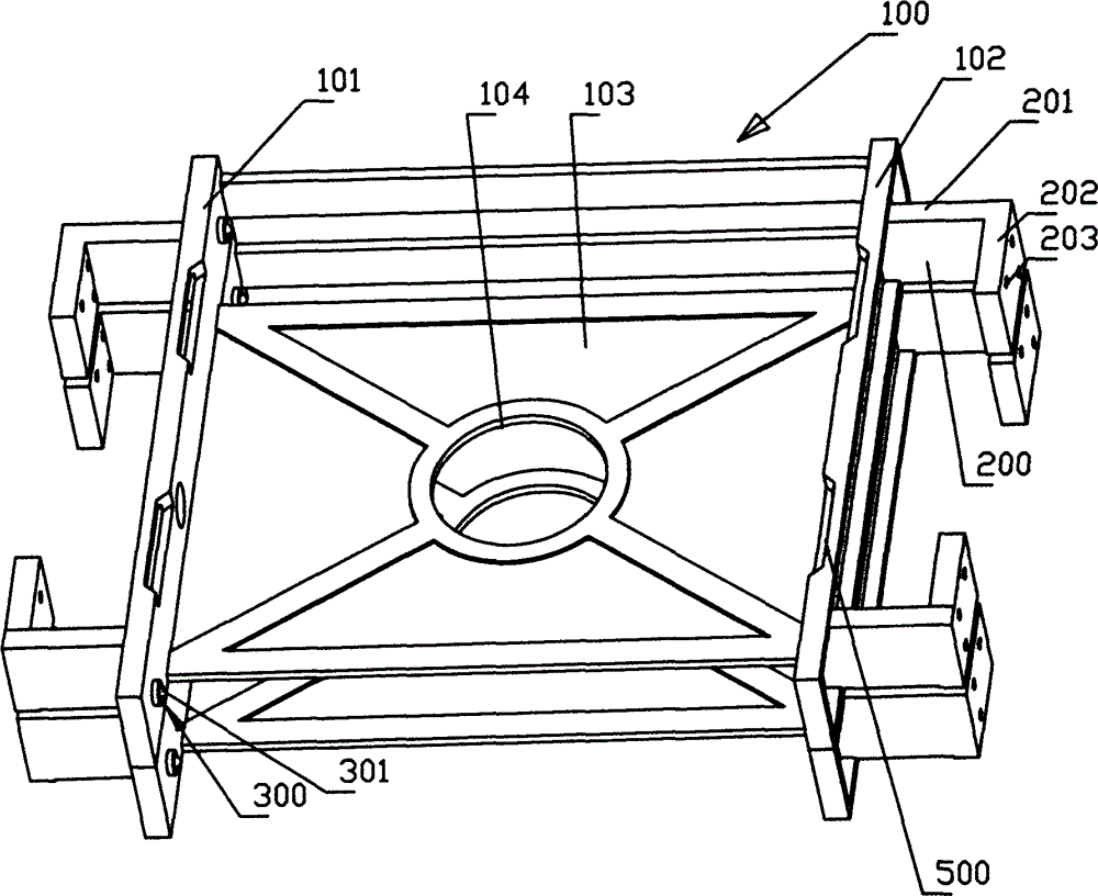 Hard disk holder capable of using position of optical disk driver