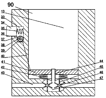 Rapid cooling and sweat removing equipment of mobile phone