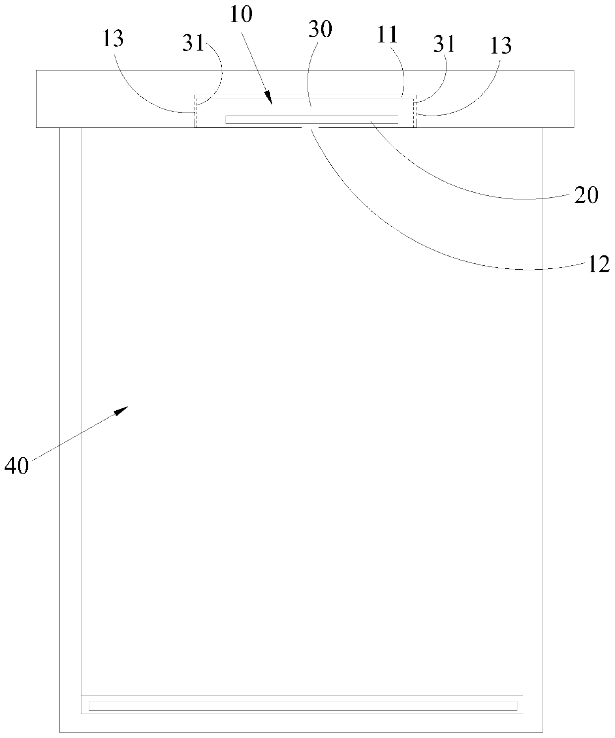 Intelligent induction sterilizing lamp of lift