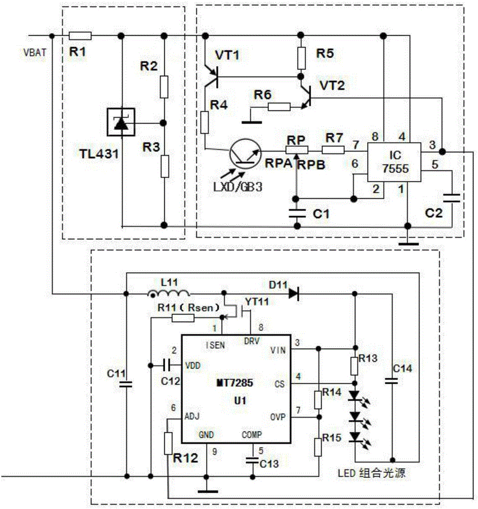 Control device of light-control LED automobile headlamp