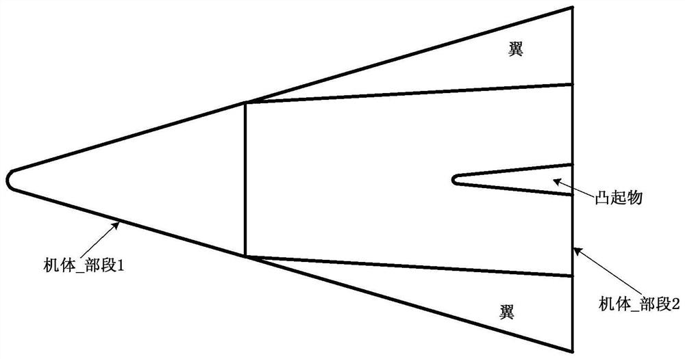 Method for measuring transition process characteristics of aircraft boundary layer in hypersonic flight test