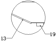 Intelligent efficient ultra-fine mineral gravity separator and mineral separating method