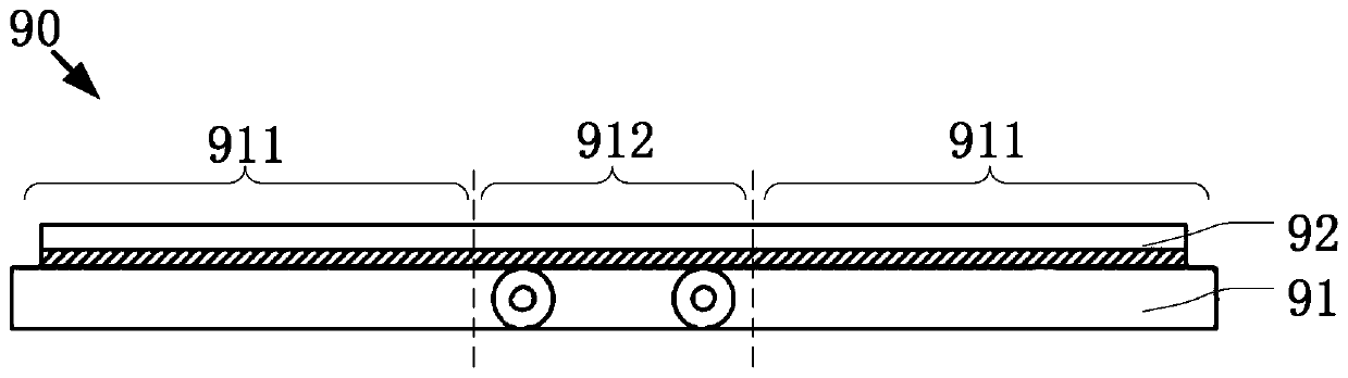 Folding display device