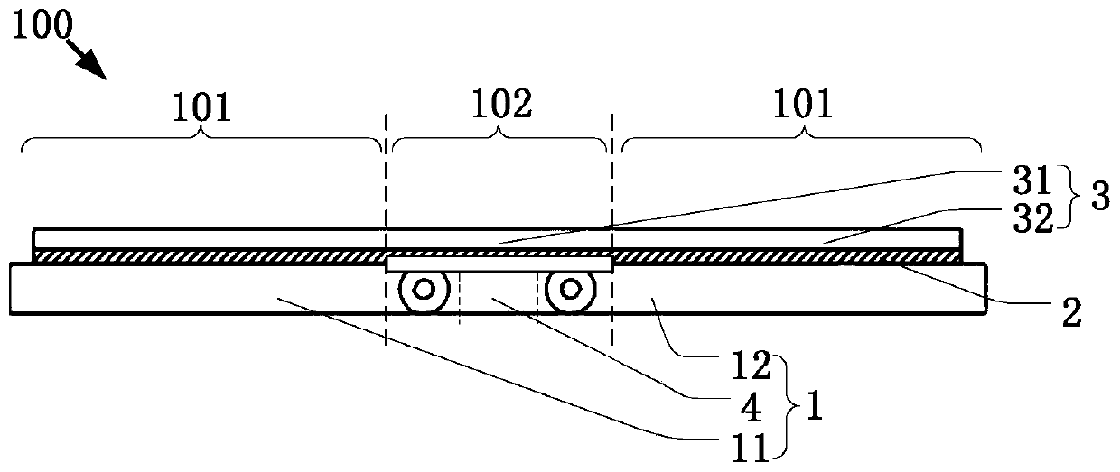 Folding display device