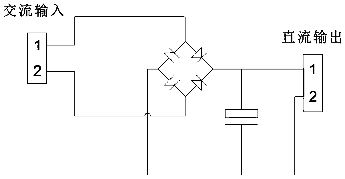 Magnetic suspension active suspension device capable of recycling vibrating energy