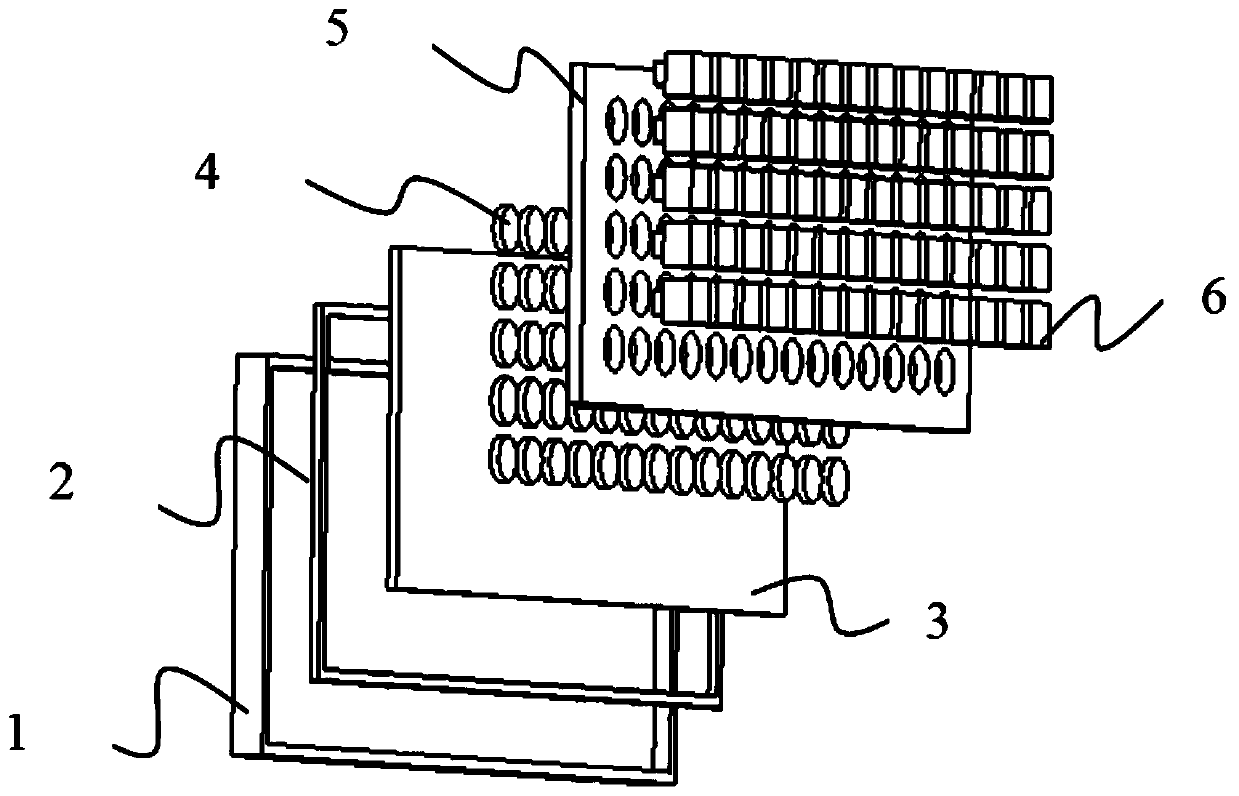 Optical module realizing lighting effect change function