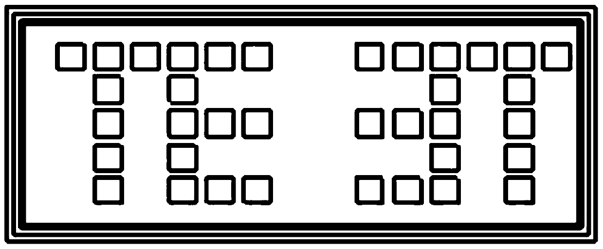 Optical module realizing lighting effect change function