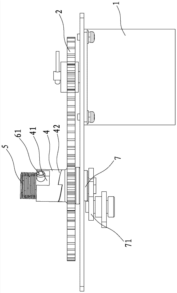 A transmission mechanism of leakage reclosing circuit breaker