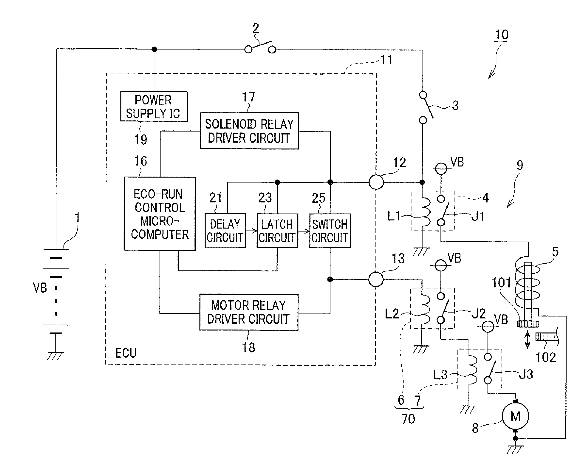 Engine starting apparatus