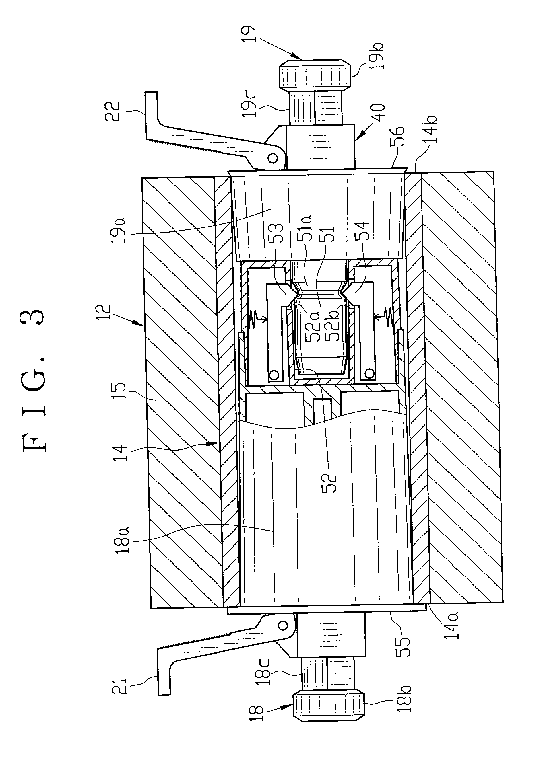 Supply magazine for recording material roll and having code reader