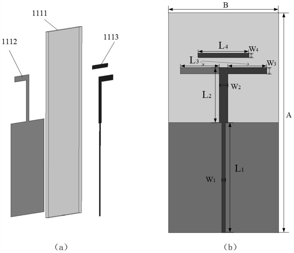 A Broadband Vertically Polarized Omnidirectional Array Antenna with Adjustable Number of Elements