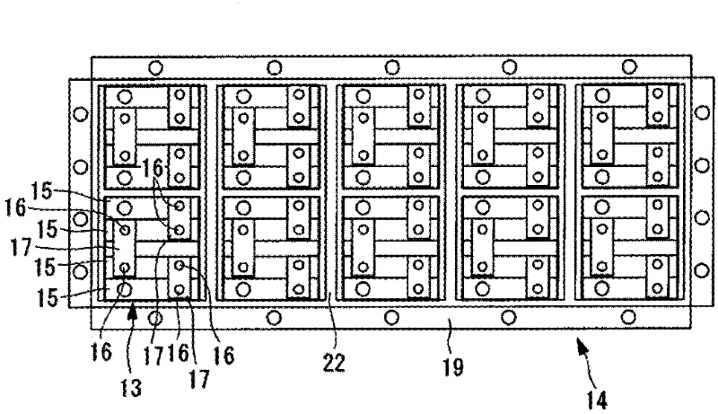 Battery module