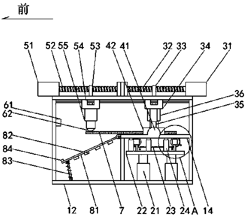 Reliability detection device for metal welding part capable of collecting blanking material and its application method