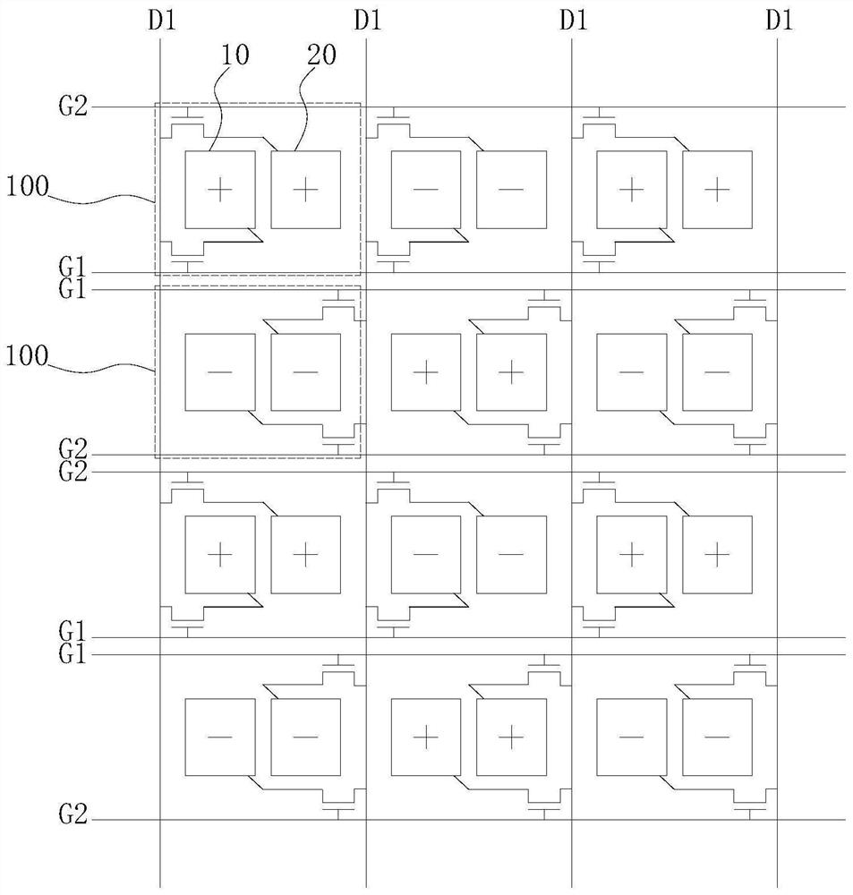 Pixel structure, array substrate and display panel