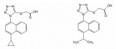 Lesinurad analog and preparation method and medical application thereof