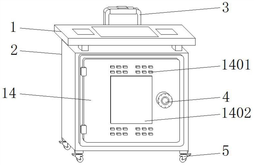 A bid document storage device for engineering bidding