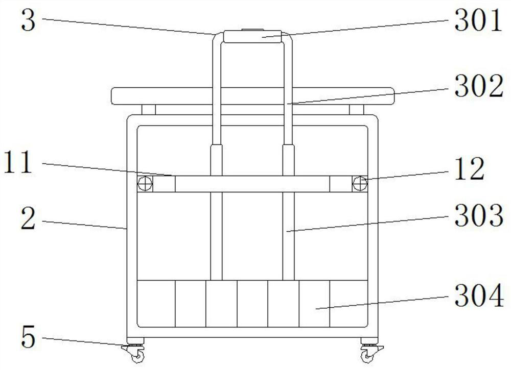 A bid document storage device for engineering bidding