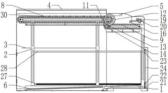 Solar energy side pressing type automatic dustbin