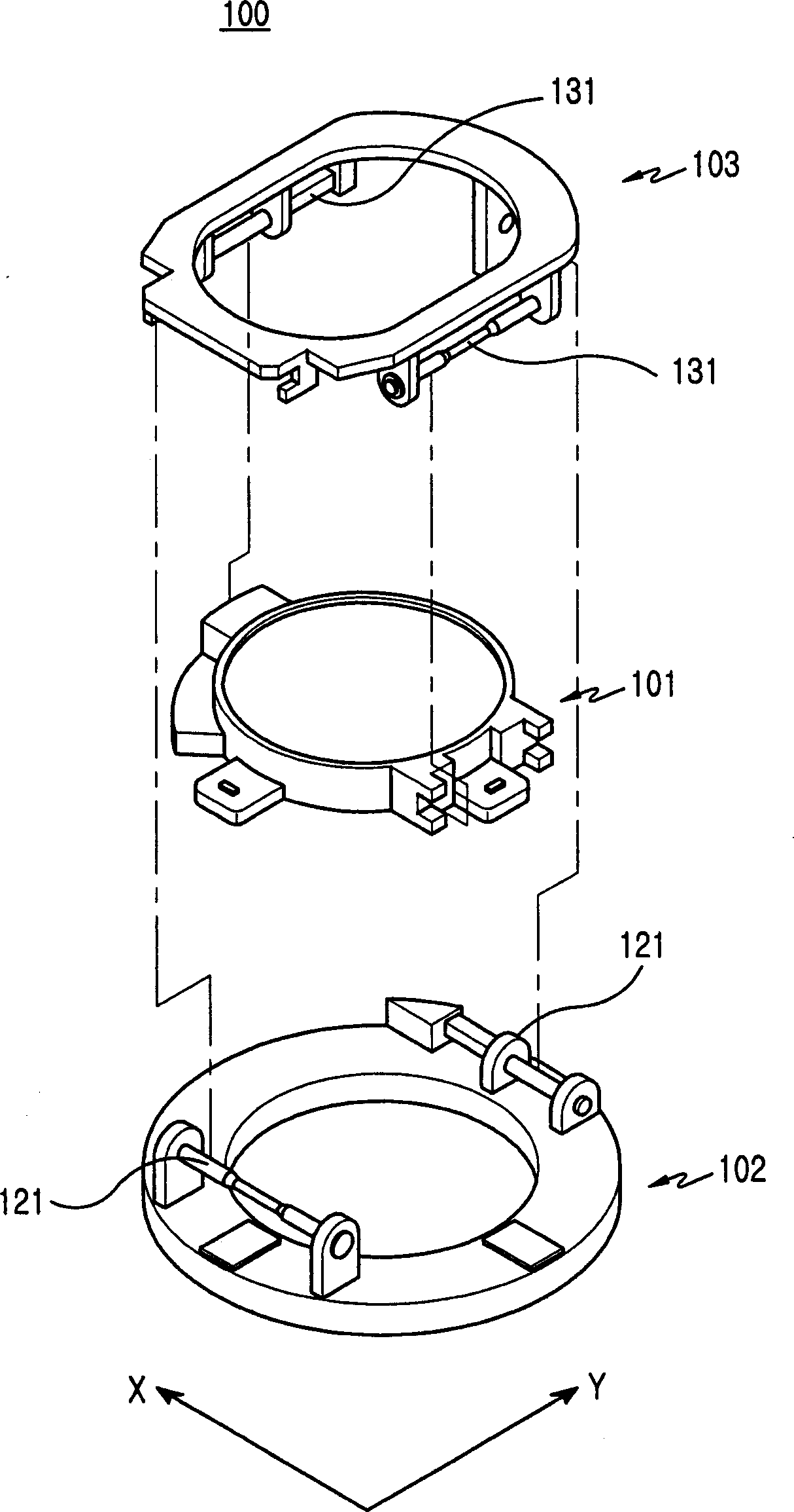 Optical image stabilizer for camera lens assembly