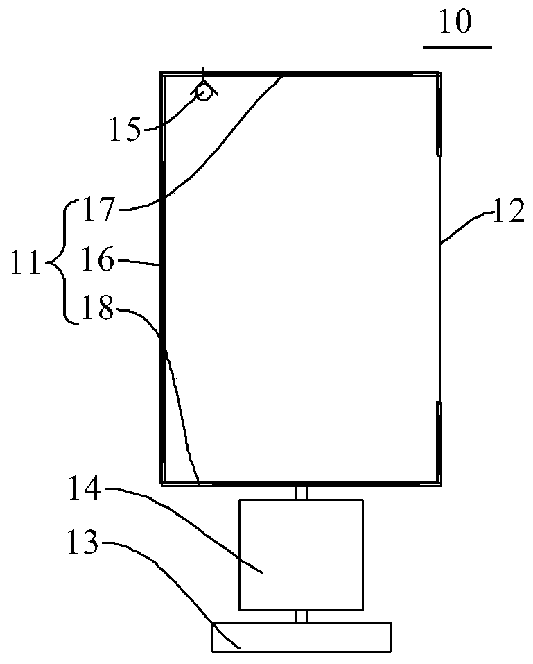 Cartridge assembly of electronic cigarette and electronic cigarette with same