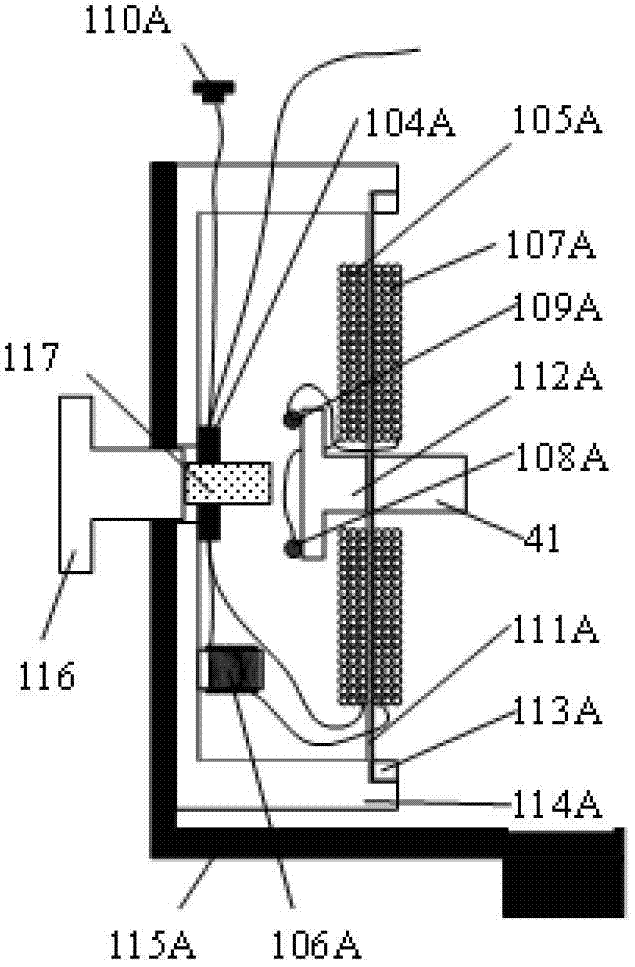 Ultra-short base line differential plate type optical fiber displacement sensor and optical fiber strain gauge