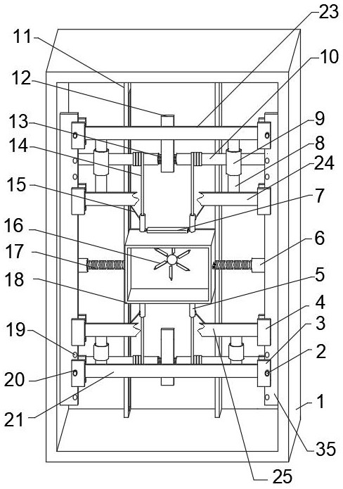 Multimedia information cabinet capable of continuously supplying power