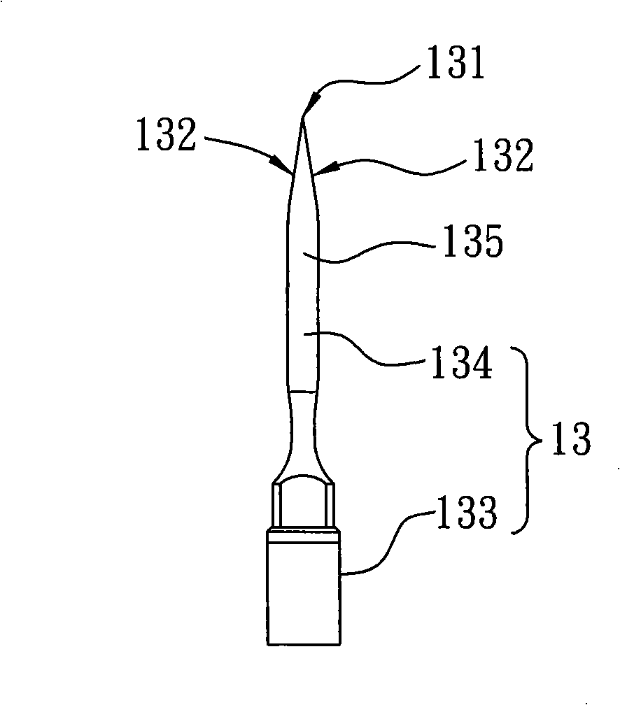 Tooth extraction aid