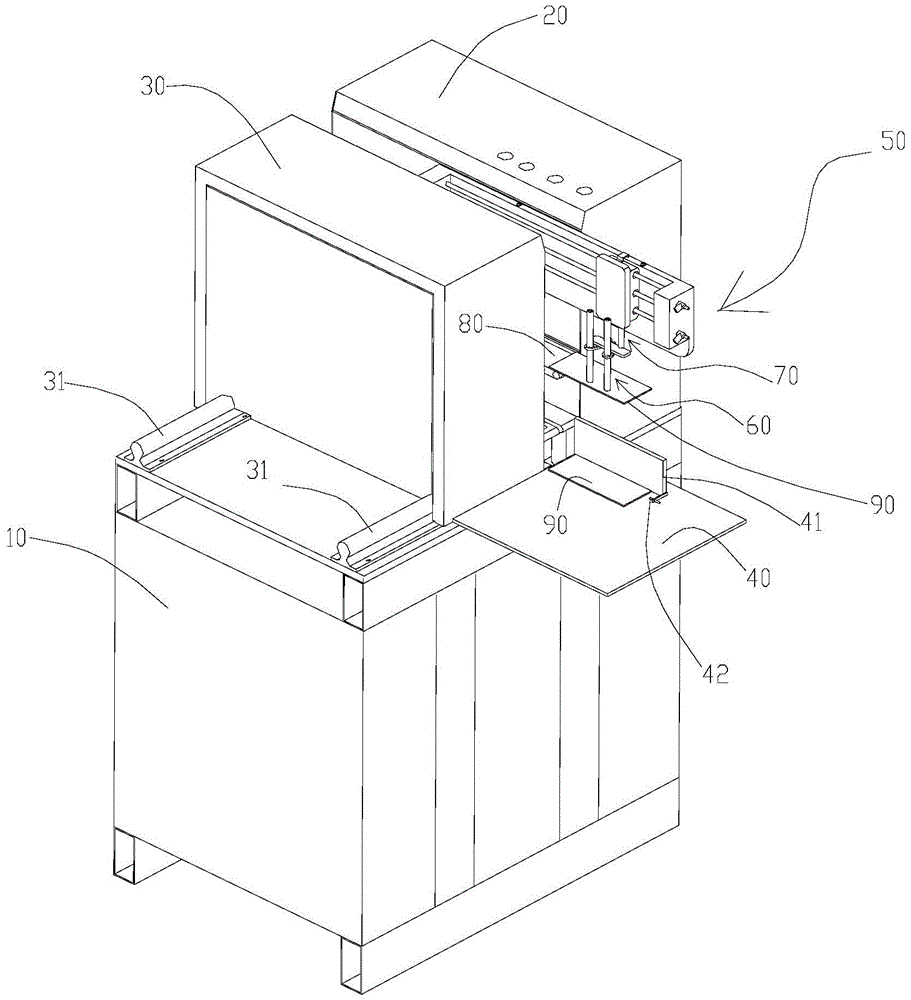 Automatic board feeding machine for printed circuit board (PCB) and automatic board feeding method of automatic board feeding machine