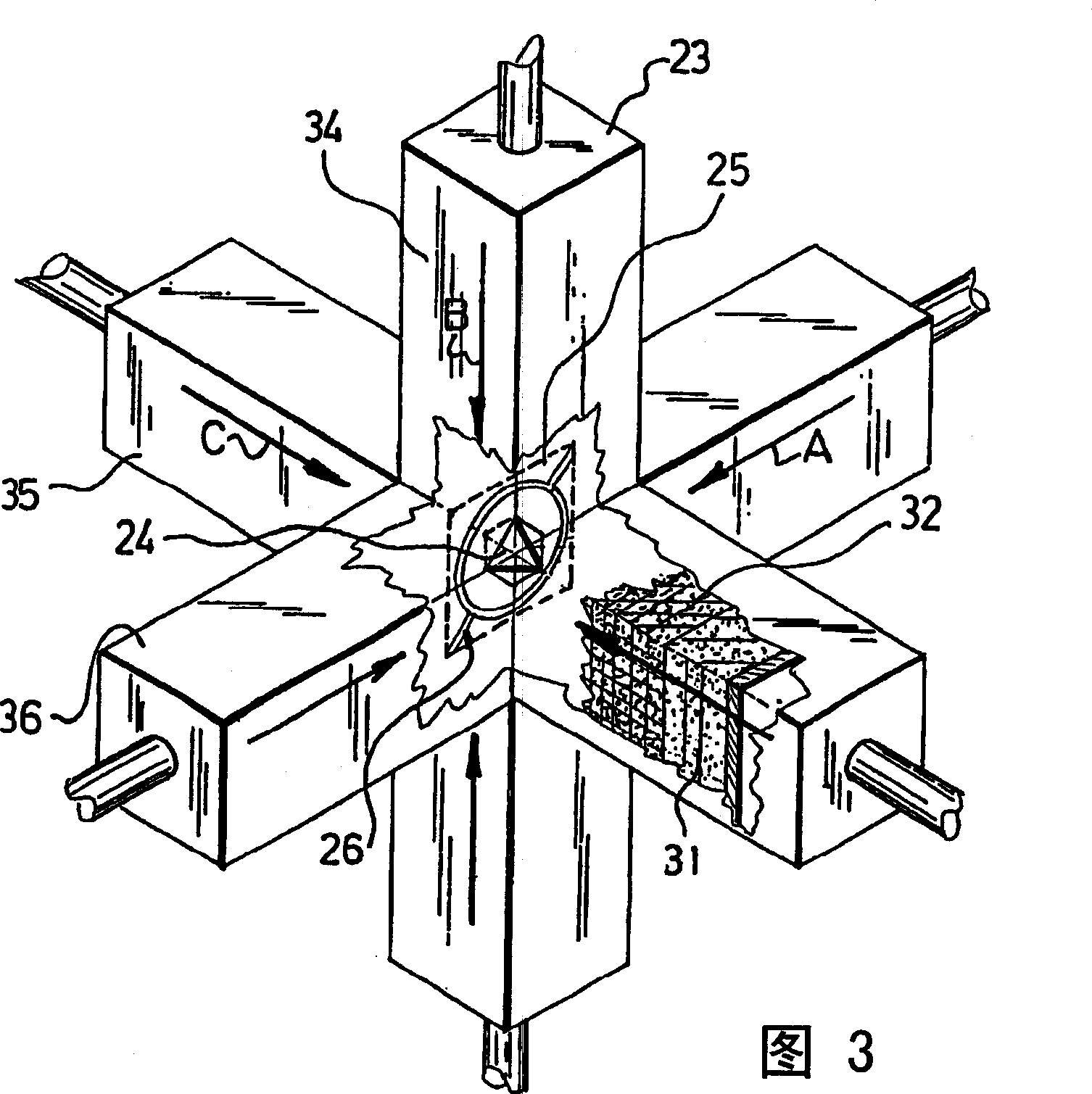 Procede de fabrication d'un moule et moule obtenu.