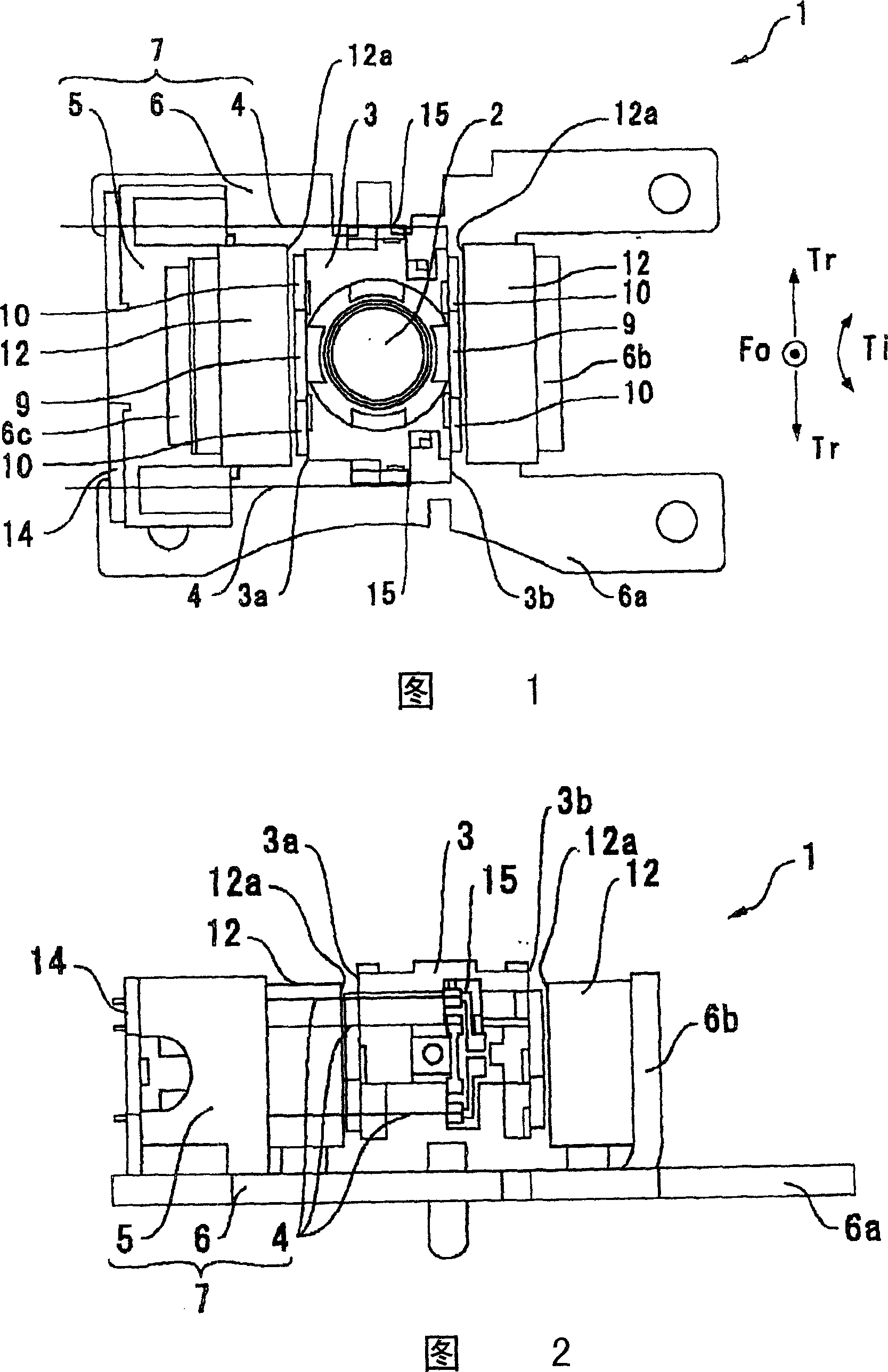 Objective lens drive device and optical head device