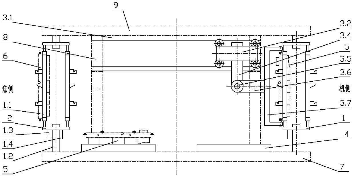 Rotating disc type repair station for storing and maintaining coke oven doors and operation method