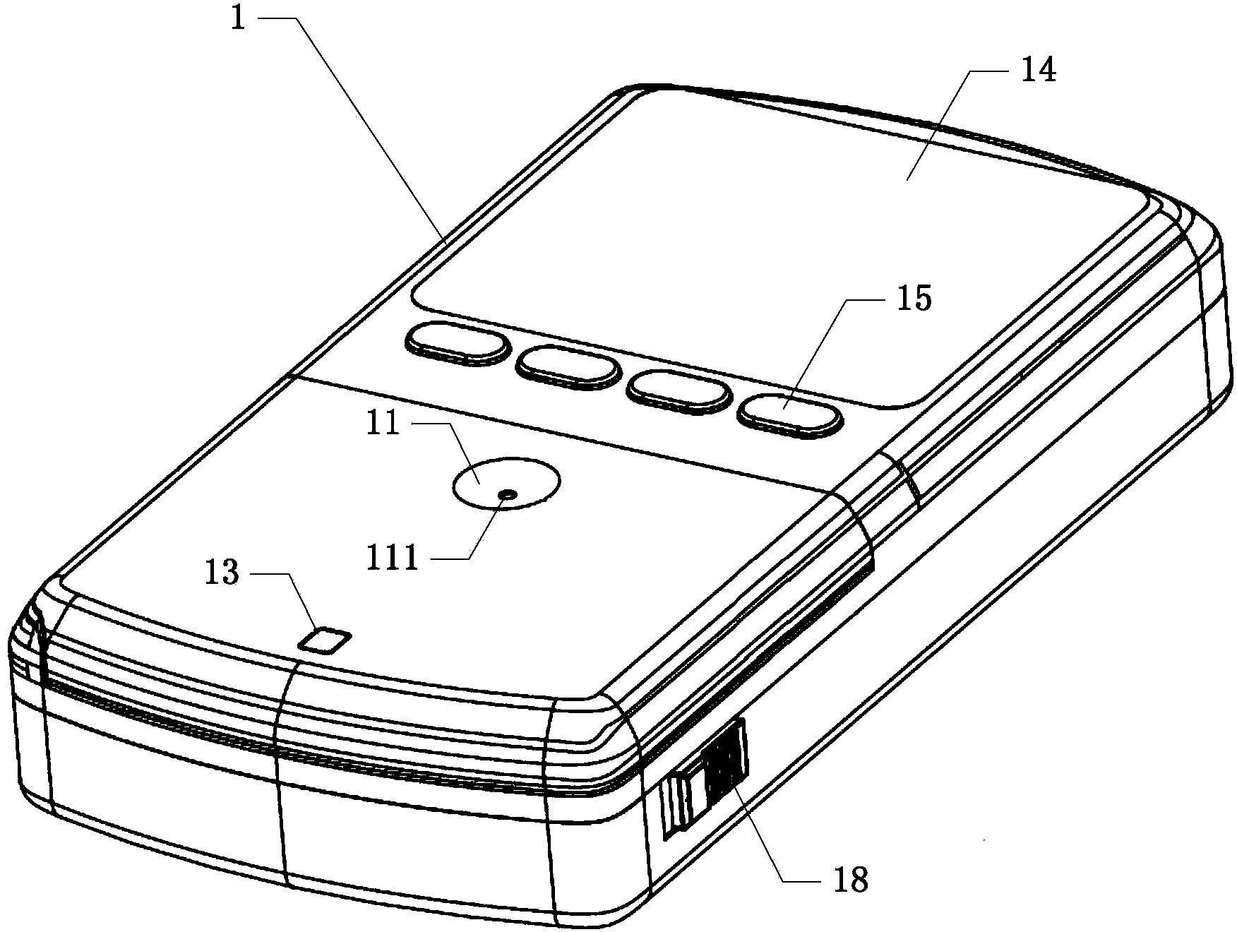 One-step type integrated blood glucose meter