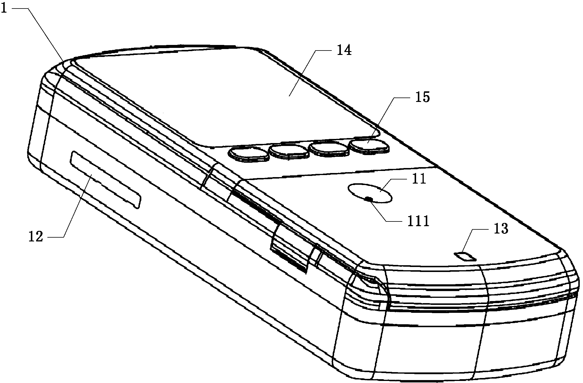 One-step type integrated blood glucose meter