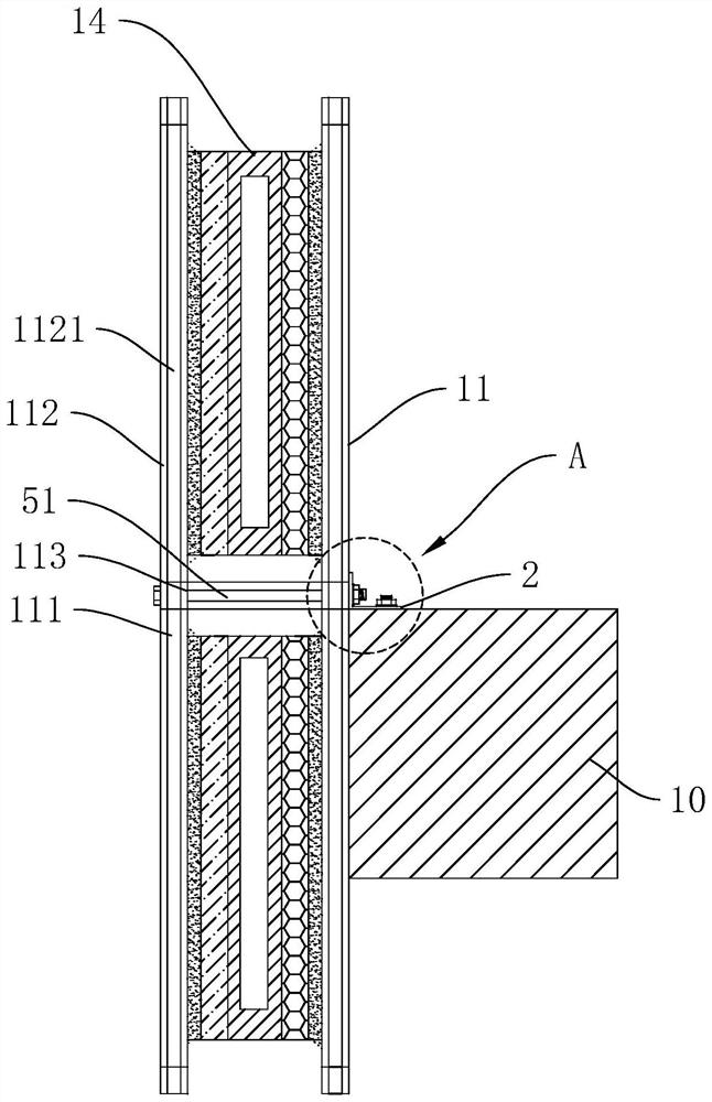 Prefabricated wallboard and assembly type connecting structure of prefabricated wallboard and building main body