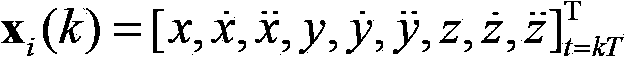 Multi-target tracking method by means of UD factorization