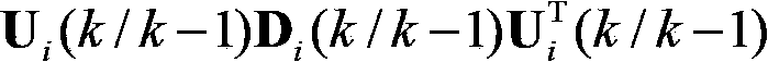 Multi-target tracking method by means of UD factorization