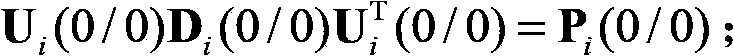 Multi-target tracking method by means of UD factorization