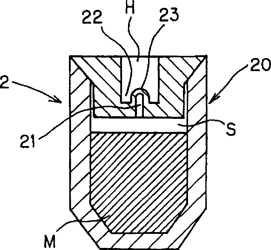 Discharge lamp