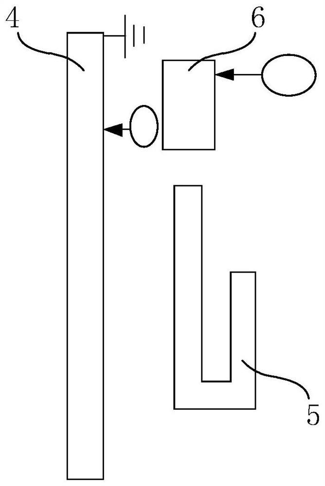 Antenna and mobile terminal